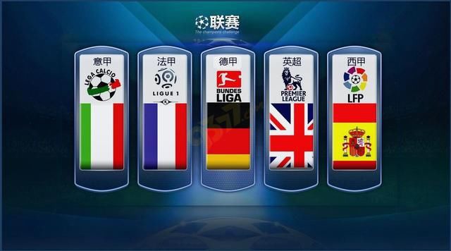 国的比赛中
