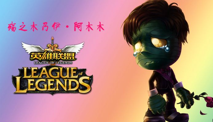 不是如何使