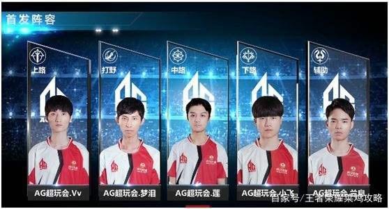 亚特兰大v