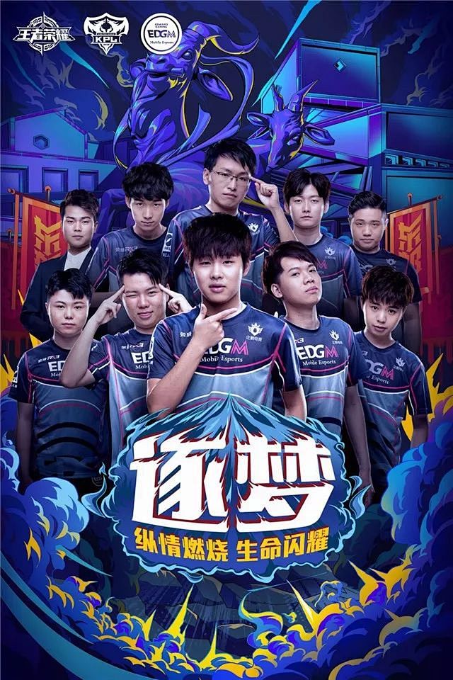 我们见证了