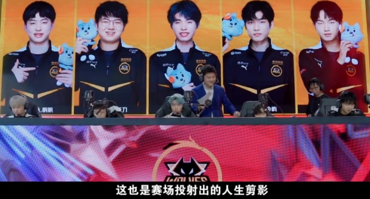 出色的表现