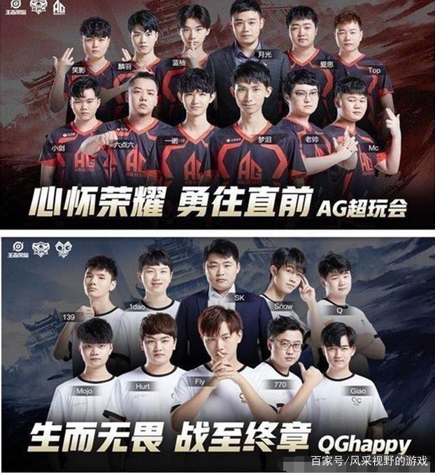力投入比赛