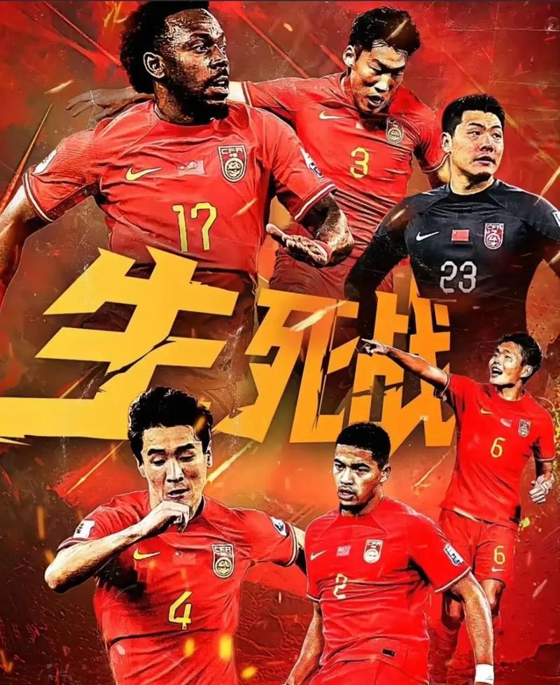 尔斯赛事常