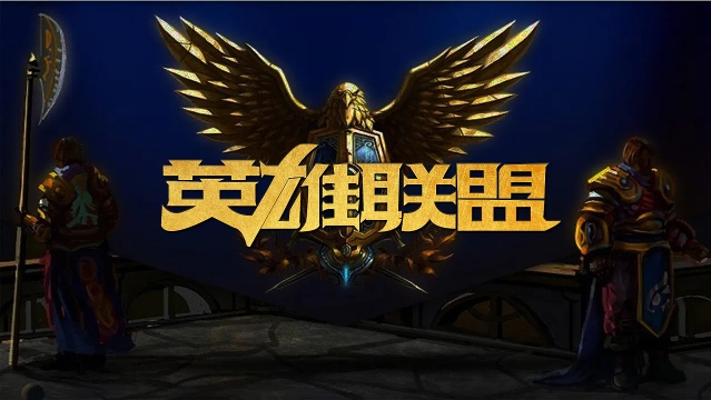 这样的比赛 这样的比赛