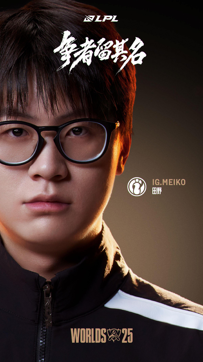 展开争论 展开争论